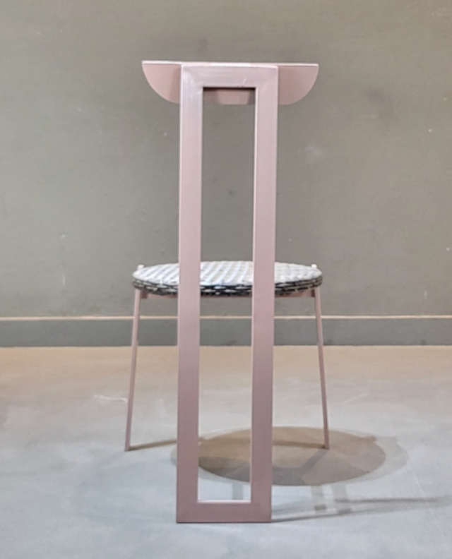 Kiro Chair