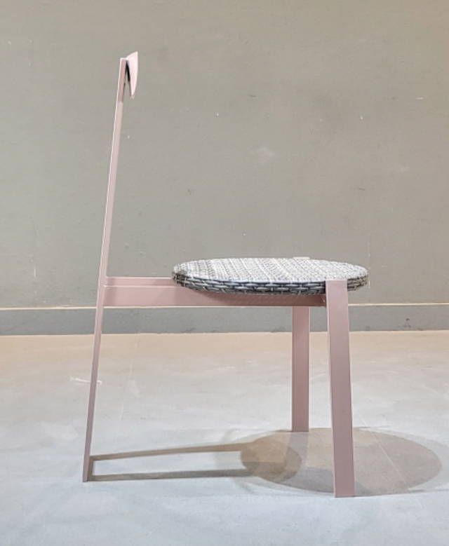 Kiro Chair